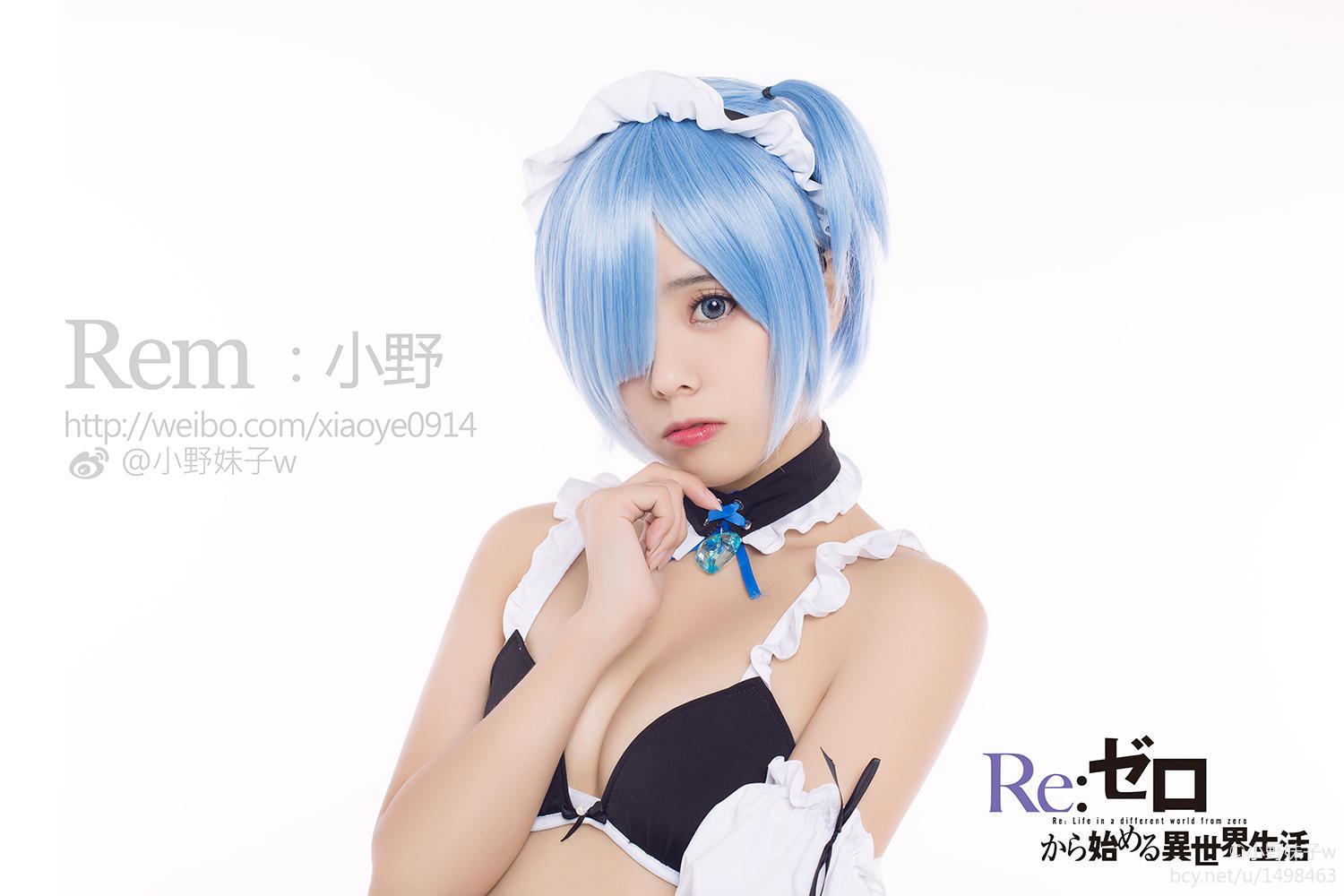 小野妹子w·NO.003 蕾姆 泳装 [9P-1MB]