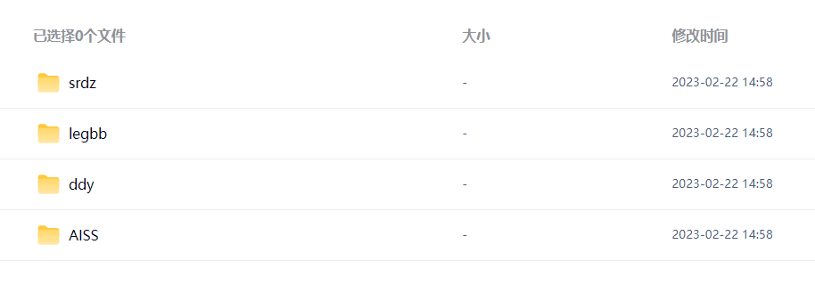 若兮Baby·写真图片全集鉴赏（41套）