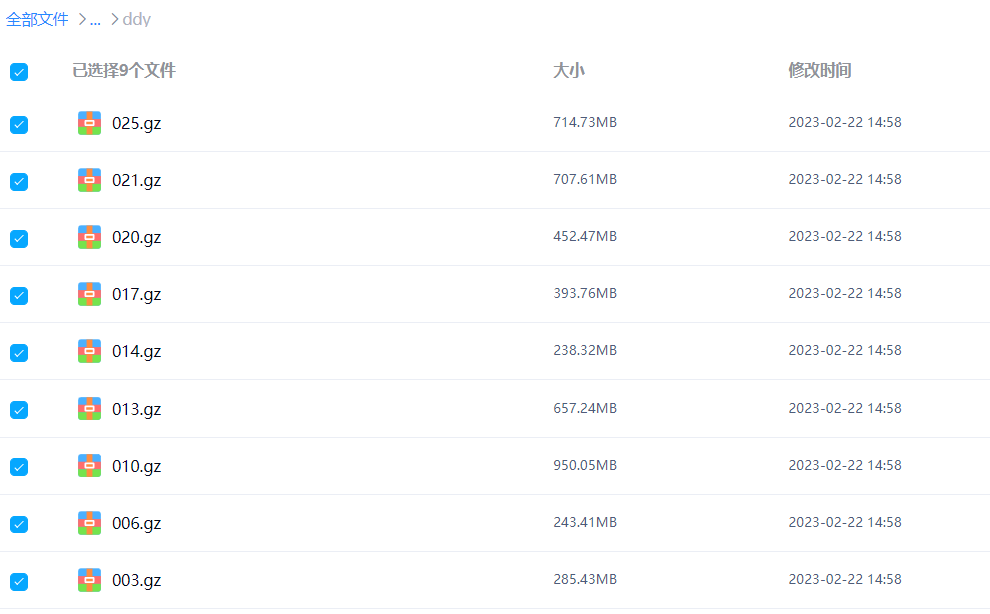 若兮Baby·写真图片全集鉴赏（41套）