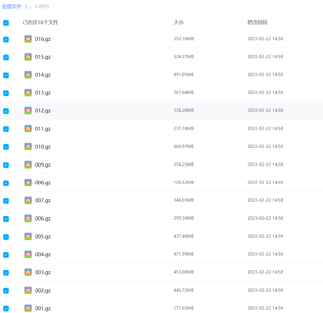 若兮Baby·写真图片全集鉴赏（41套）